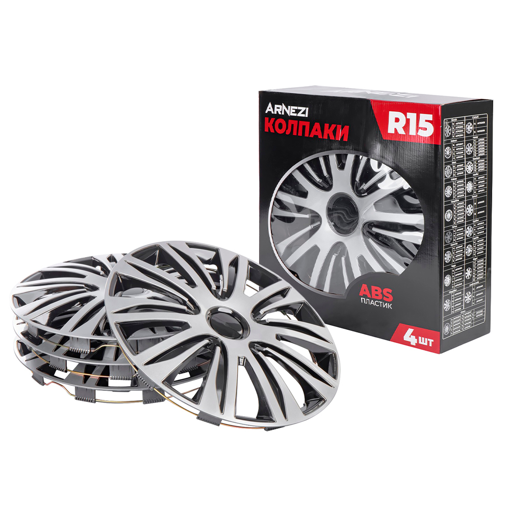 Колпаки R15 Galaxy 4шт (серебристо-черные) ABS-пластик ARNEZI A0702025