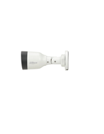 Видеокамера Dahua 4MP DH-IPC-HFW1431S1P-A-0360B-S4-QH2