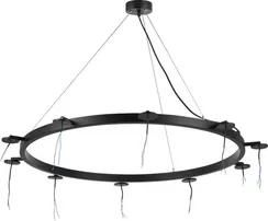 Крепление подвесное Rullo 571020 Lightstar