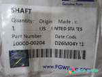 Вал водяной помпы для KRP1715 / SHAFT АРТ: 10000-00204
