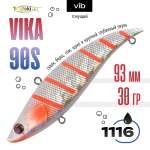 Раттлин TsuYoki VIKA 90S (93мм, 30гр)
