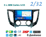 Topway TS18 2+32GB 8 ядер для Mitsubishi L200 2015-2019 (Тип 2)