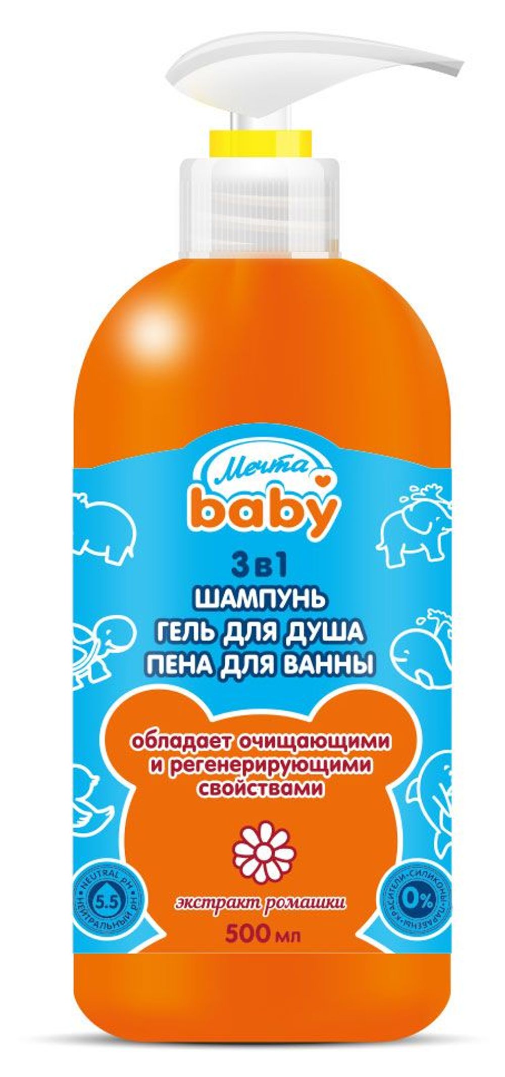 Средство для купания детское 3 в 1 Тутти-фрутти МЕЧТА BABY 500 мл