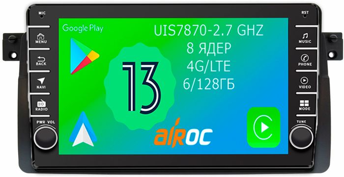 Магнитола для BMW 3 (E46) 1998-2006 - Airoc AB-2741 (кнопки и крутилки), Android 13, Быстрая, SIM-слот, CarPlay