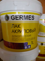 Лак Акриловый по дереву GERMES 1л