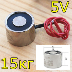 Электромагнит LS-P30/22 -15KG