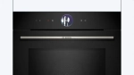 Встраиваемый духовой шкаф BOSCH HMG776NB1
