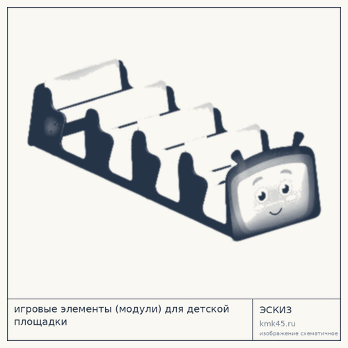 Игровой модуль для детской площадки — от 76 000 ₽