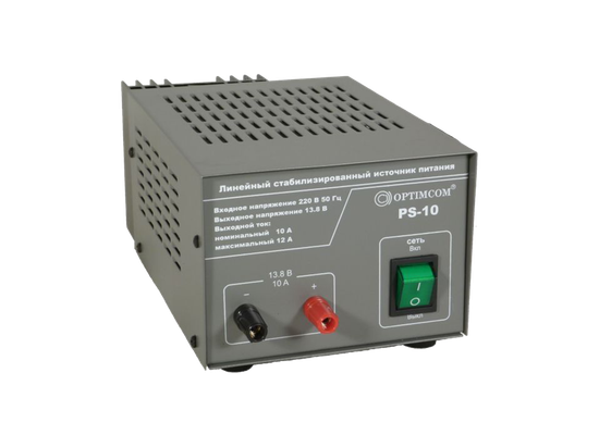 PS-10