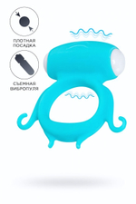 Виброкольцо на пенис A-Toys Sair голубое