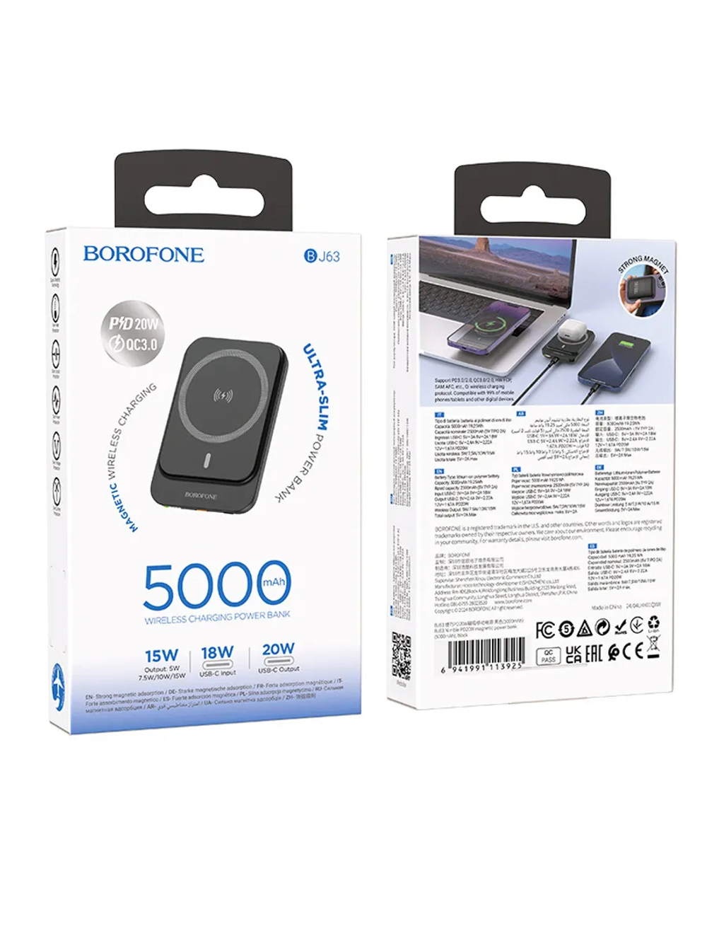Внешний аккумулятор BJ63 с MagSafe 5000 mAh