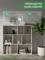 Стеллаж для игрушек книг для гостиной в спальню в детскую