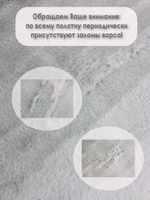Мех серый, искусственный, короткий ворс