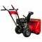 Бензиновый снегоуборщик "DDE" ST6560L