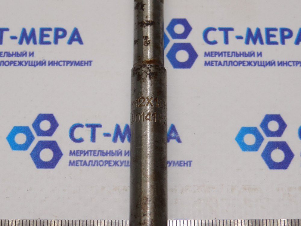 Метчик гаечный М12×1,0 L180 2641-0141 HSS