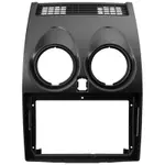 Магнитола для Nissan Qashqai J10 2006-2013, Dualis - Teyes CC4 монитор 9.2" 2K QLED на Android 14, Быстрейшая, Snapdragon 680, DSP, CarPlay, 4G SIM-слот