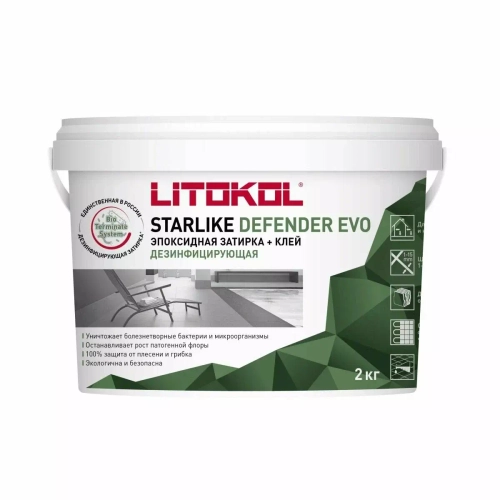 Затирка швов эпоксидная Litokol Starlike Defender EVO S.215 TORTORA, 2 кг