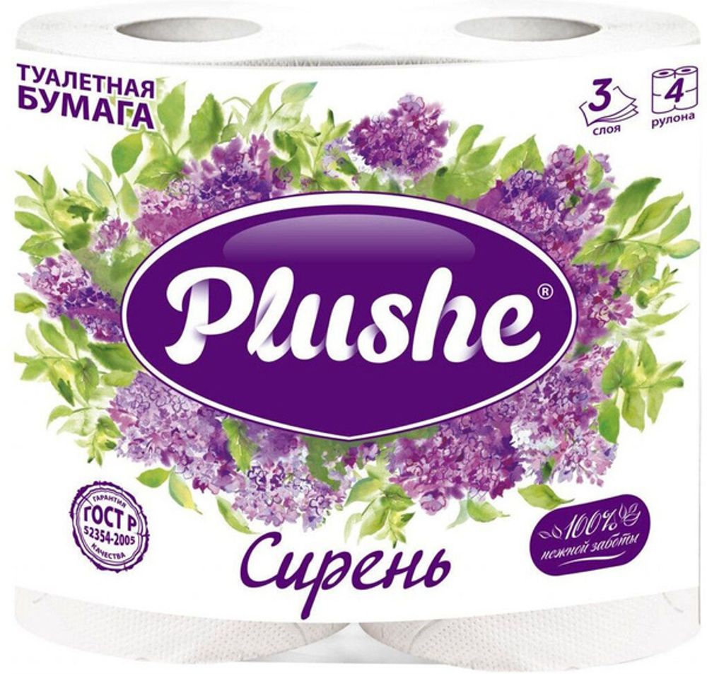 Туалетная бумага Плюше Делюкс 3сл 4шт Сирень