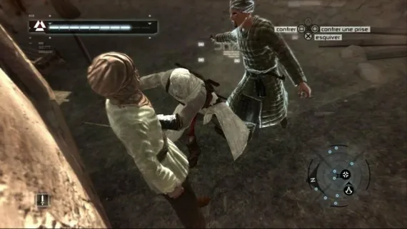 Xbox 360 Assassin's Creed (Б/У, Английская версия)
