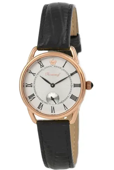 Romanoff 10084B1BL