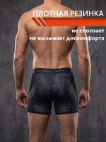 Плавки/Боксеры мужские Bad Boy серый камуфляж