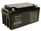Аккумулятор General Security GS 65-12 ( 12V 65Ah / 12В 65Ач ) - фото 1