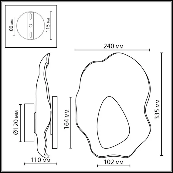 Настенный светильник Coralla 5461/12WL Odeon Light