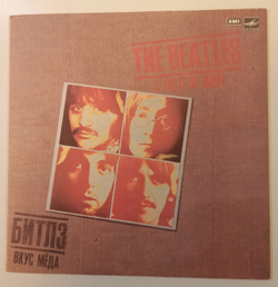 The Beatles. Битлз. A Taste Of Honey. Вкус Мёда