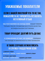 Клещи переставные KRAFTOOL KAYMAN 250 мм, захват до 60 мм/ 2", с быстрой регулировкой