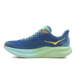 Кроссовки мужские Hoka Mach 6 WIDE