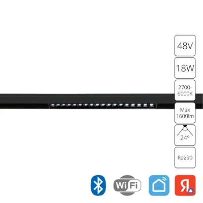 Магнитный трековый светильник Arte Lamp LINEA SMART A4695PL-1BK, 1хLED