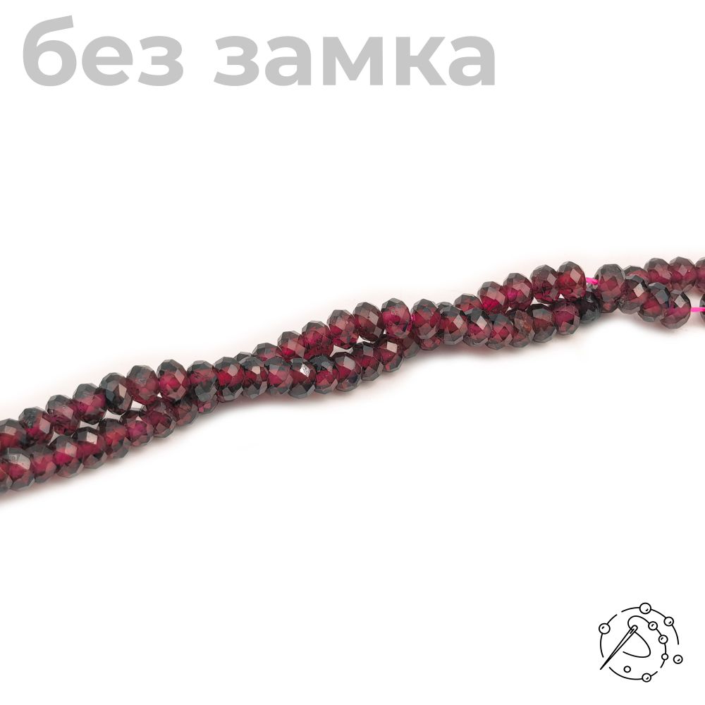 Нить бусин таблетка с огранкой 4 мм Гранат