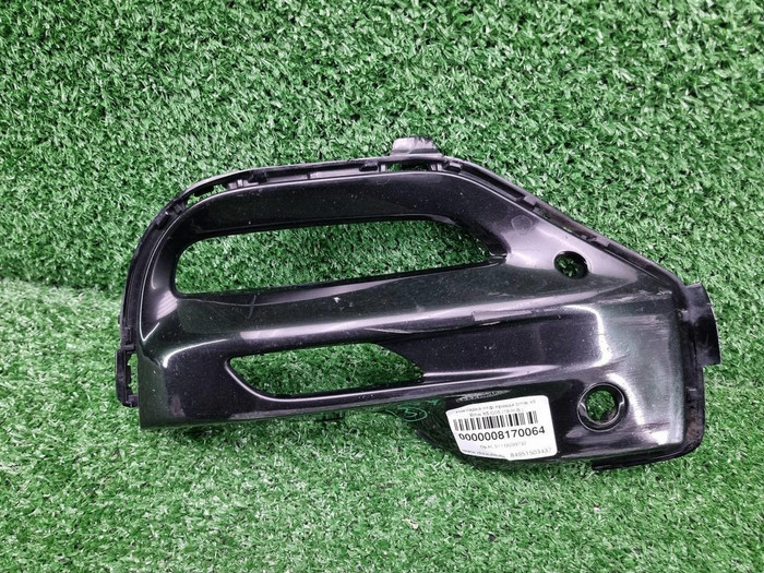 Накладка ПТФ правая BMW X5 G05 (18-23) M-paket