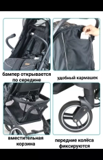 Коляска прогулочная Babalo 2022 Classic Серый текстиль на белой раме с сумкой