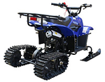 Снегоцикл MOTAX Mikro Snow
