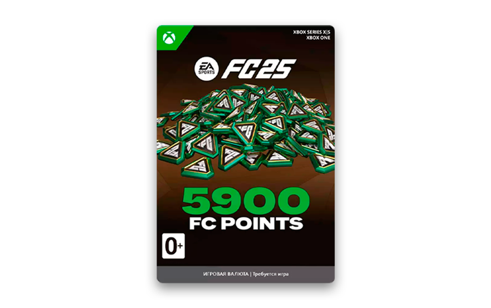 Игровая валюта EA SPORTS FC 25: 5900 Coins (цифровая версия) (Xbox One + Xbox Series X|S) (RU)