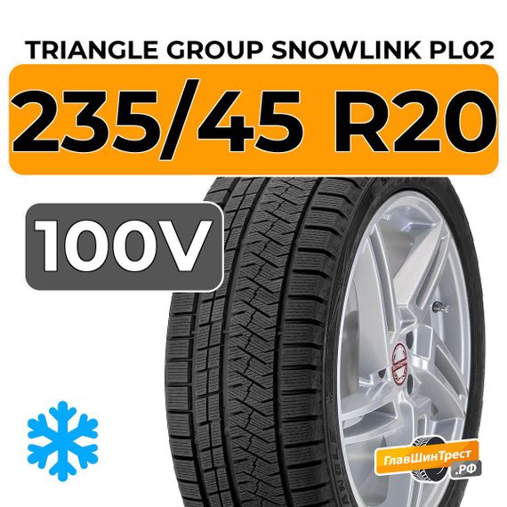 Triangle Group SnowLink PL02 235/45 R20 100V XL