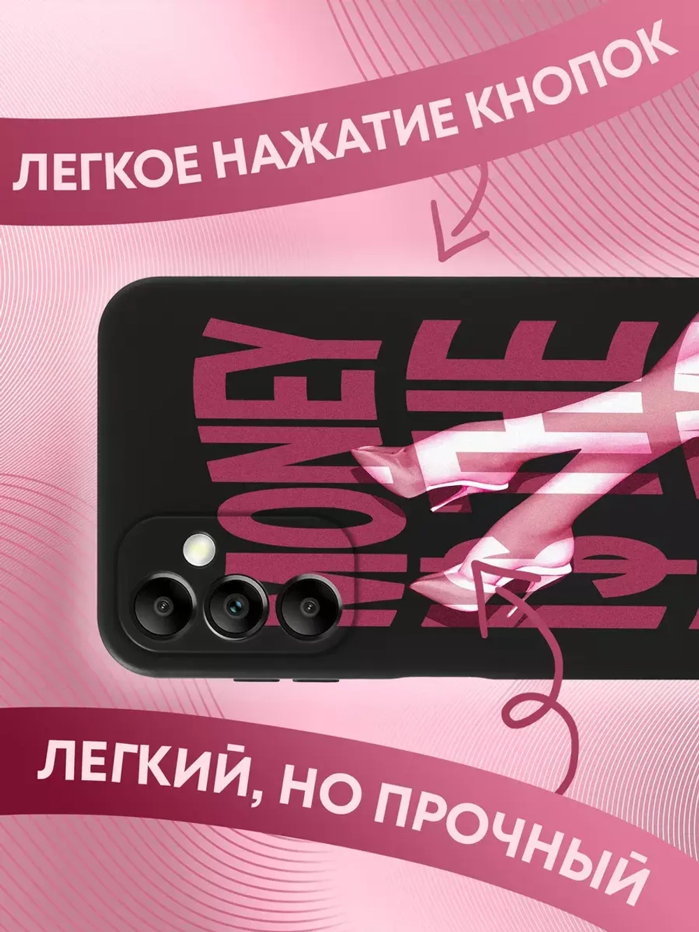 Чехол на Samsung A14 4G