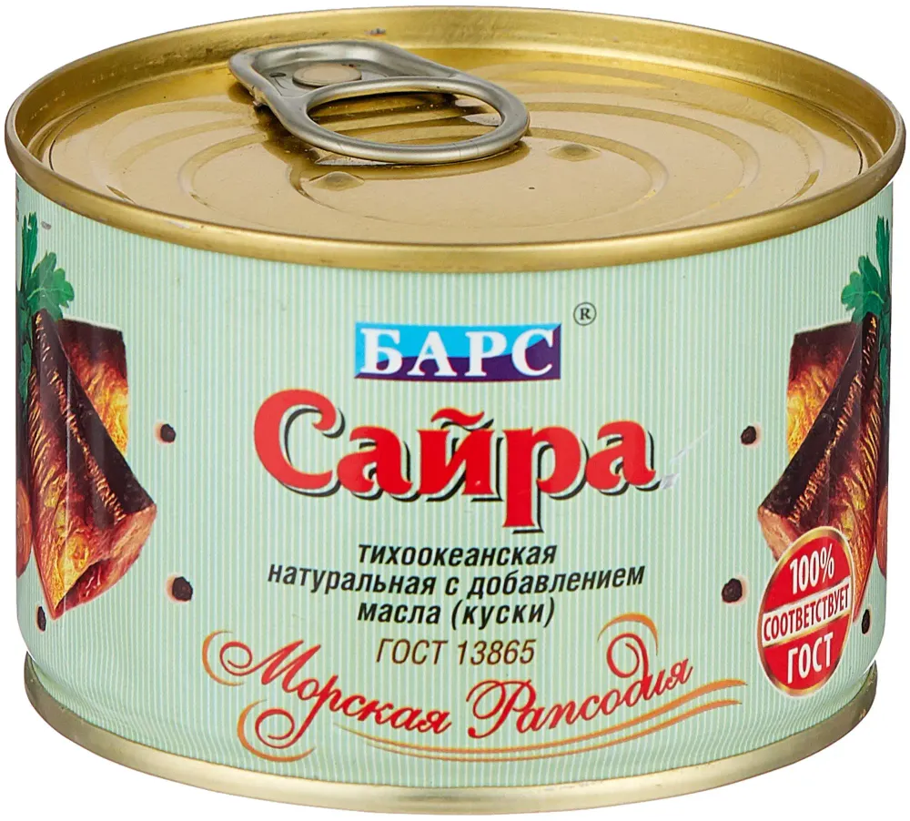 Сайра ндм 250г Барс