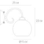 Бра Arte Lamp MARGO A9317AP-1AB, 1хE27