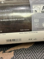 Обои текстильные O86637 Cador Textil Германия