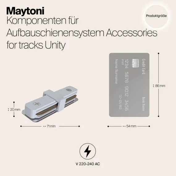Коннектор Accessories for tracks Unity TRA001C-11W Maytoni