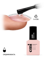 E.MiLac Hard Base Gel, 9 мл.