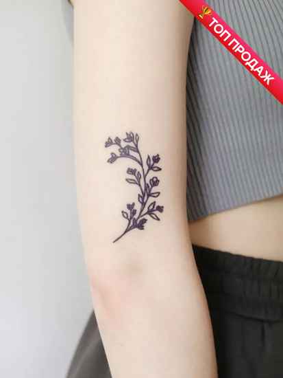 wild flower