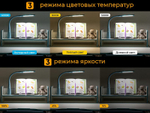 Комплект растущей детской мебели Mealux EVO BD-24 парта + стул + надстройка + подставка + выдвижной ящик + светильник + стаканчики + накладка