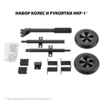 Генератор бензиновый 3300 Вт ЗУБР СБ-3300