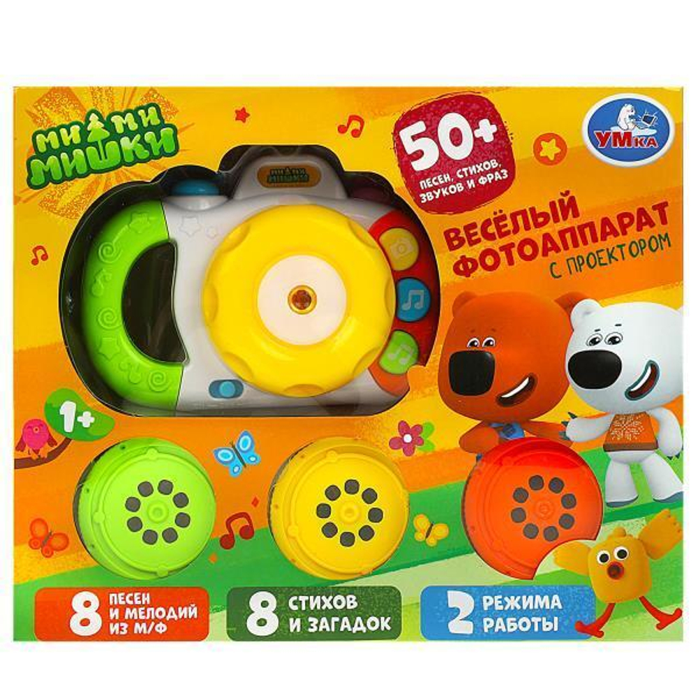 Фотоаппарат "Ми-ми-мишки" 50 песен, стихов, звуков, коробка 1410Z738-R (Умка)
