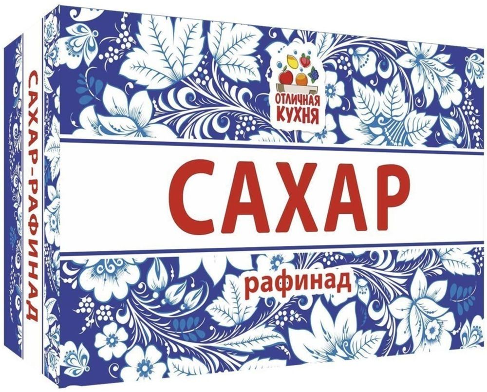 Сахар пресованный Белый Сладкая жизнь 1кг