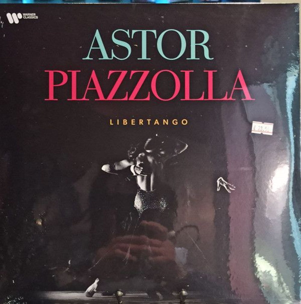Astor Piazzolla — Libertango (LP)