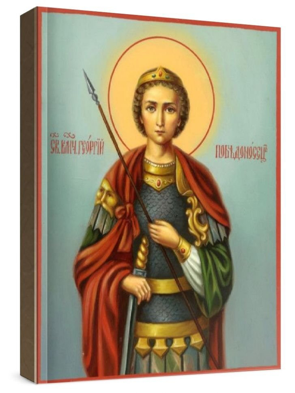Георгий Победоносец (рукописная икона)